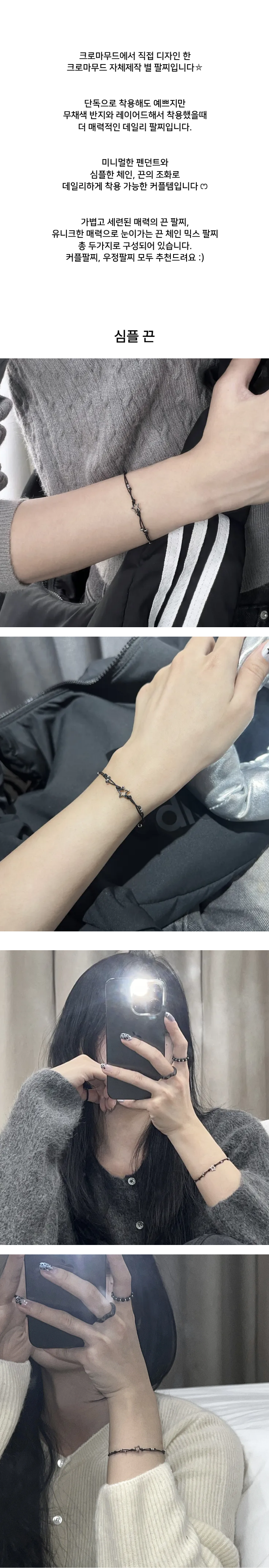제목을 입력해주세요. (4).png